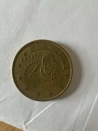 Euro cent rare coin spain - 50,