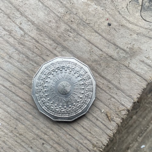 Rare 1977 silver jubilee - 1977, 50