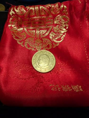 Rare cent euro - rare, 50
